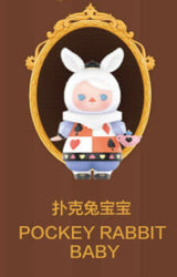 Fairy Animal Tea Party Series
