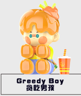 Your boy series