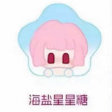 Sauce Sauce's original "Sauce" Sweet Lab cute cute cute grain tide play ornament toy doll