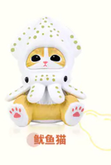 Cat Fusandi Q cute granular doll second generation second bomb