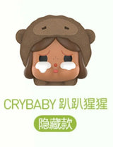 Crying Baby Moe Grain Collection
