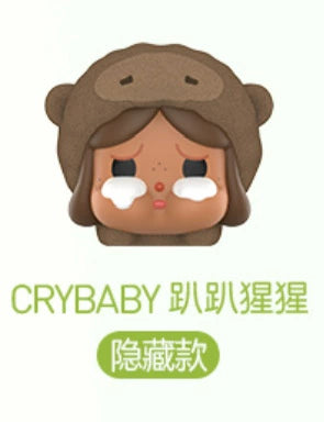 Crying Baby Moe Grain Collection
