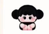 Be my baby series