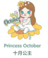 Flower Girl Series Badge