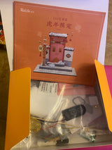 Wuhu Linmen Year of the Tiger Limited Gift Box Spring Festival Chinese New Year Gift Box