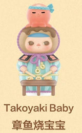 PUCKY festival babies Series