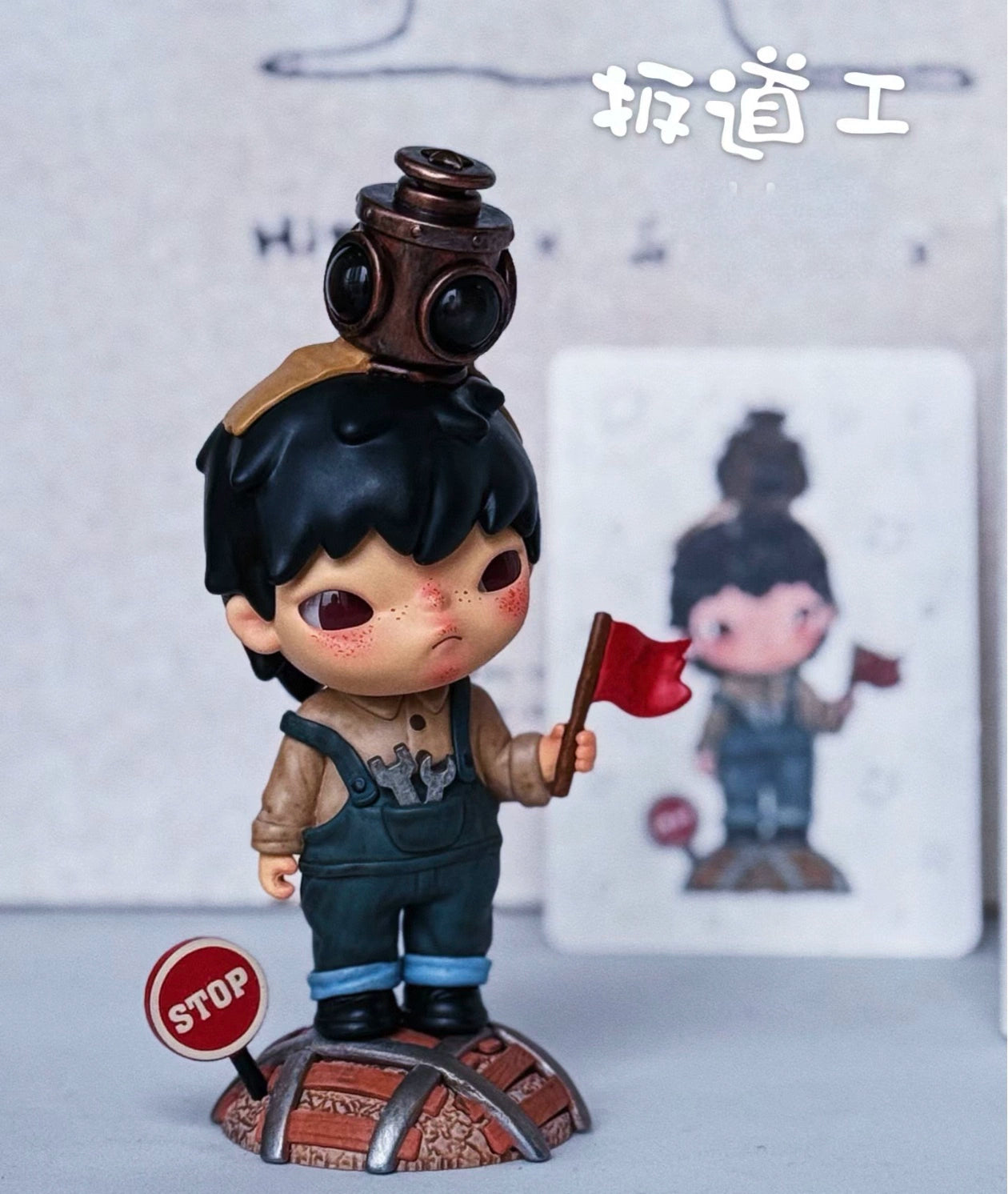 Hirono × Le Petit Prince of Ono