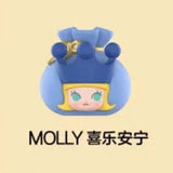 Fortune Bag Series