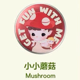 Forest Adventure Series Badge