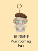 Dip For Fun Series-Plush Pendant