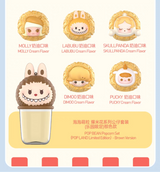 Popcorn Series Set - Brown