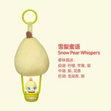 Fruit color Tianxiang series sachet pendant