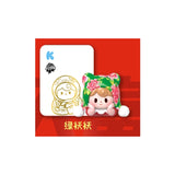 Putian Rich Playing Cards Limited Stickers