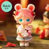 Wuhu Linmen Year of the Tiger Limited Gift Box Spring Festival Chinese New Year Gift Box