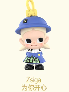 Celebrate This Moment beans