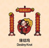 Golden Snake New Year series Mini Spring Festival couplets refrigerator sticker