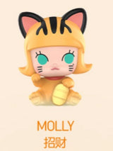 Molly full series of sprouting collection