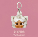 Leopard Leopard Cat Cat Series Vinyl Plush Pendant