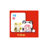 Putian Rich Playing Cards Limited Stickers