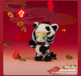Have a Good Run Series - Plush Pendant Blind Box