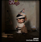 Hirono Tamed Wildgrass Series Figures