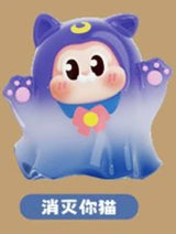 SLLO Adopts Ghost Cat Series Cute Grain Tide Play Figure Cute Ornament