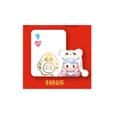 Putian Rich Playing Cards Limited Stickers
