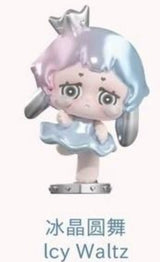 Wuuw Dream Ballet Series Moe Grain Tide Play Figure Cute Ornament Gift