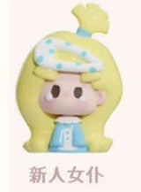 NUNU small hairpin series