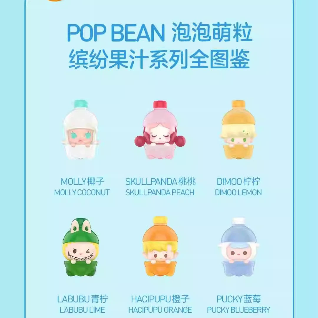 Cute colorful juice series