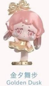 Wuuw Dream Ballet Series Moe Grain Tide Play Figure Cute Ornament Gift
