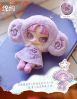 INN sound-Xinqing twelve-sign mini plush pendant series