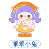 TITI and Her Friends Series Second Generation Moe Grain
