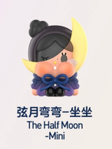 crying baby sitting beans