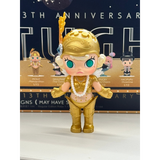 The 13th Anniversary Series in the Spotlight