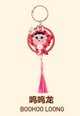 Longyin Xianrui series pendant blind box