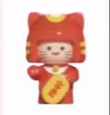 Mini MaGonagall Good Luck Fumeow Series