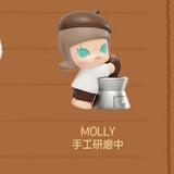 Coffee Factory Series