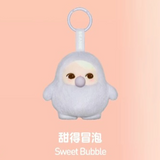 Bean bubbling series plush pendant