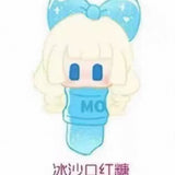 Sauce Sauce's original "Sauce" Sweet Lab cute cute cute grain tide play ornament toy doll
