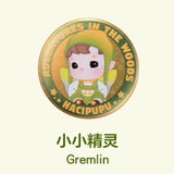 Forest Adventure Series Badge
