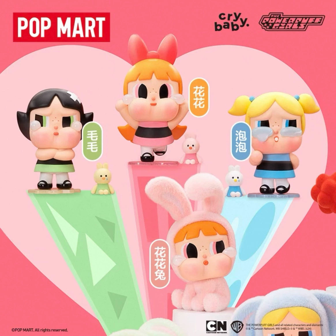 Powerpuff Girls series