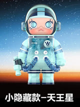 MEGA SPACE MOLLY 400% Planet Series