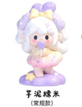 Sweetheart Youyuan mini series