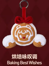 Wish Time to Series Plush Pendant