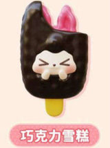 KIKI Candy Party Series