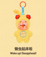 123! Star Man series plush pendant