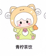 Travel diary with Xiaomiao