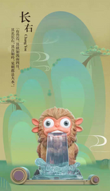 Open the roll Shanhai series tide play figure gift