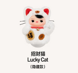 Meow Meow Tumbler Series Vinyl Plush Blind Box